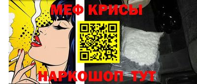 марки lsd Донецк