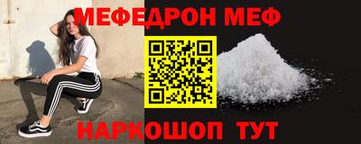 марки lsd Донецк
