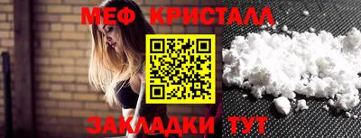 MDMA Premium VHQ Дубна