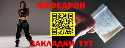 бошки Донской