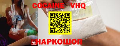 марки lsd Донецк