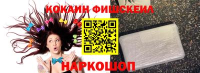 MDMA Premium VHQ Дубна