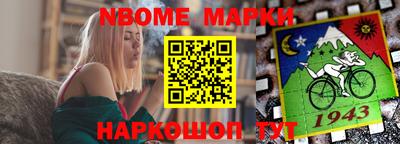 MDMA Premium VHQ Дубна