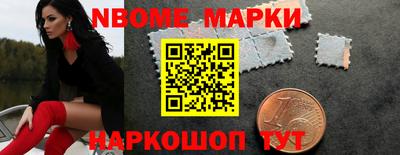 бошки Донской