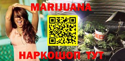 MDMA Premium VHQ Дубна