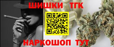 бошки Донской