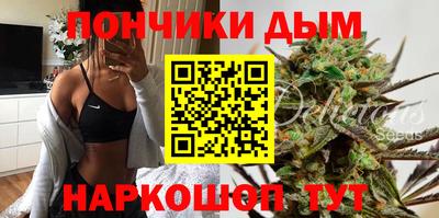 MDMA Premium VHQ Дубна