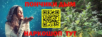 MDMA Premium VHQ Дубна