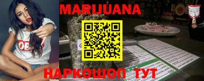 MDMA Premium VHQ Дубна