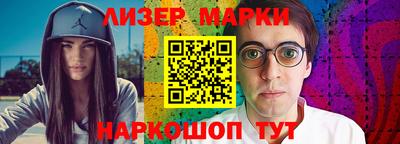 бошки Донской