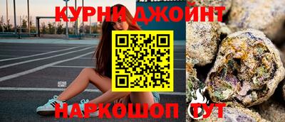 марки lsd Донецк