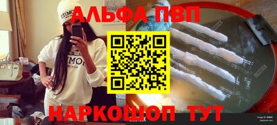 MDMA Premium VHQ Дубна