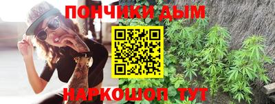 марки lsd Донецк