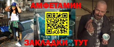 MDMA Premium VHQ Дубна