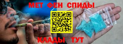 марки lsd Донецк