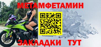 MDMA Premium VHQ Дубна