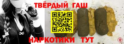 бошки Донской