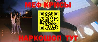 бошки Донской