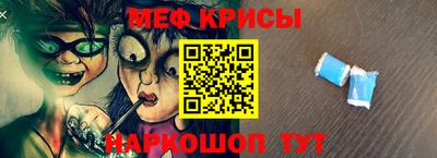 MDMA Premium VHQ Дубна