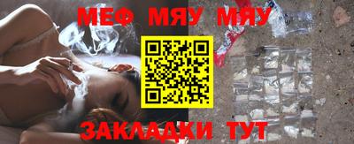 MDMA Premium VHQ Дубна