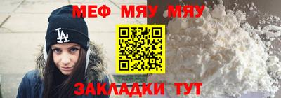MDMA Premium VHQ Дубна